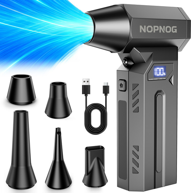 Z7 4단계 터보 제트 블로워 무선 에어건 초고속 140000RPM LED 조명 & 배터리 잔량 표시 휴대용 포켓 사이즈 캠핑/자동차 세차/청소용, 흑색