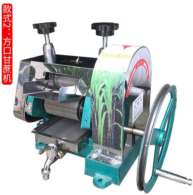 착즙기 프레스 과즙기 압착기 사탕수수착즙기 사탕수수과즙기, 2. 사각형 입구, 사각 손잡이 사탕수수 기계, 기본 모델명/품번