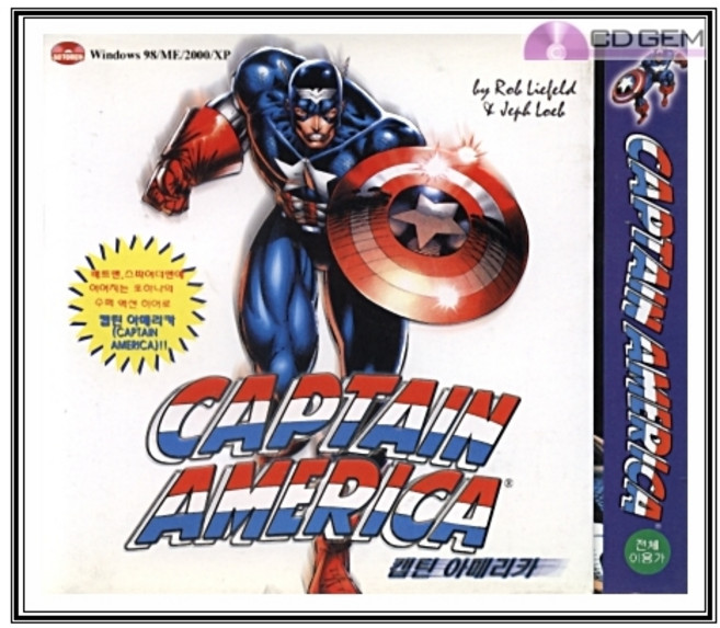 PC주얼 / 캡틴 아메리카 / Captain America