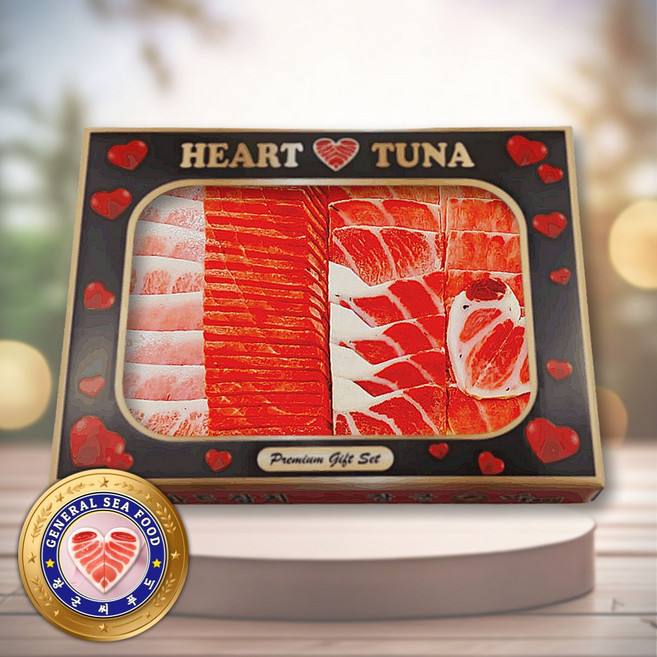 냉동 참치회 참다랑어 가마도로 배꼽살 적신 슬라이스 하트참치4번 450g, 1개