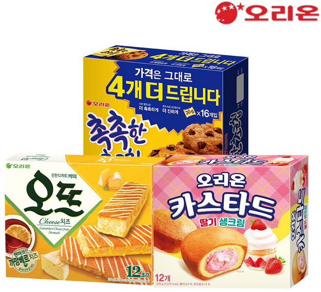 오리온 오뜨 치즈12P(288g) + 카스타드딸기생크림12P(276g) + 촉촉한초코칩16P(320g), 1개, 884g