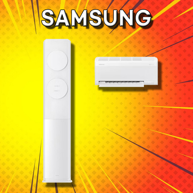 삼성 무풍 멀티에어컨 2IN1 AF70F17D11WRS 17+6평 기본설치별도, 일반배관형