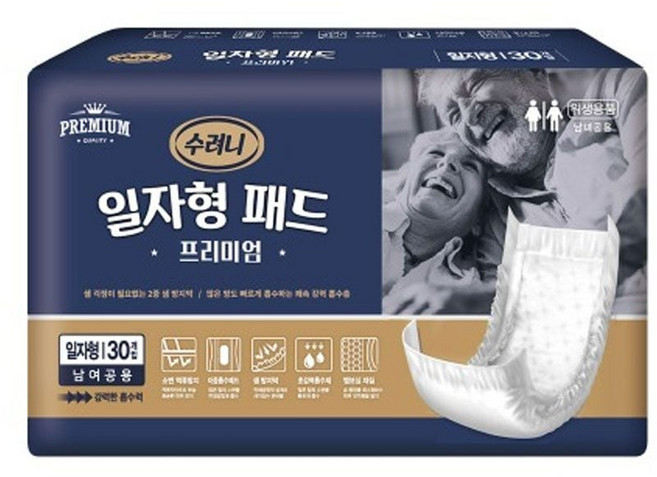 수려니 일자형 패드 프리미엄 240매 30매X8팩 공용, 1개입, 1개