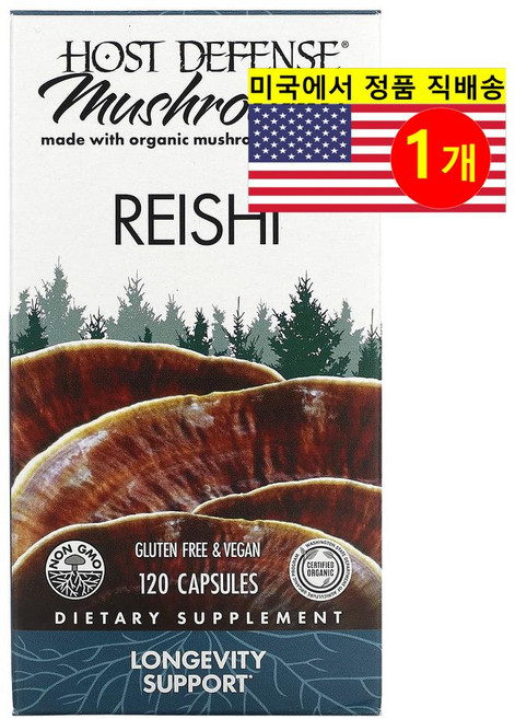 California Gold Nutrition 영지버섯 추출 1000mg Reishi Mushroom Extract, 120정, 1개