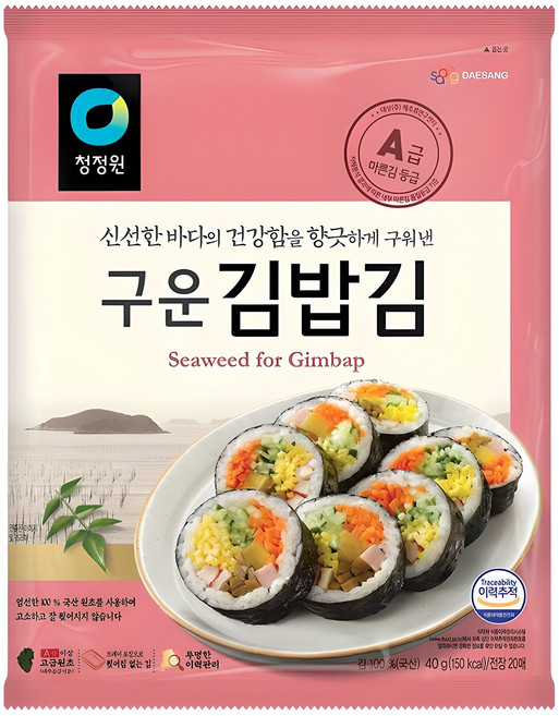 청정원 구운 김밥김, 40g, 1개