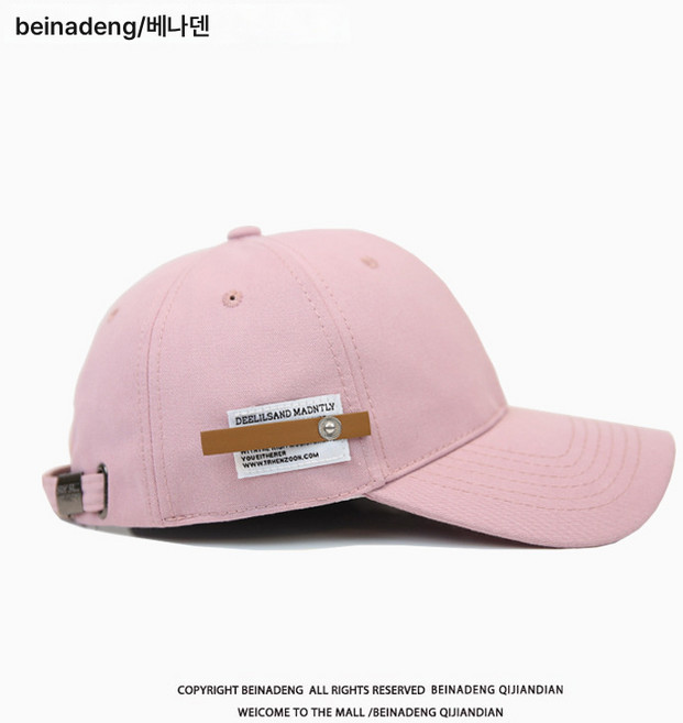 65cm 딥브이 캡 남성 트렌드 블랙 야구모자 페이스 리틀캡 남여 빅사이즈