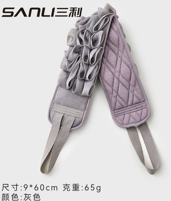毛巾浴花搓澡巾二合一長條後背洗澡巾擦洗泥神器雙面拉背巾, 1個, 1個裝, 灰色:9*60（拉背巾）