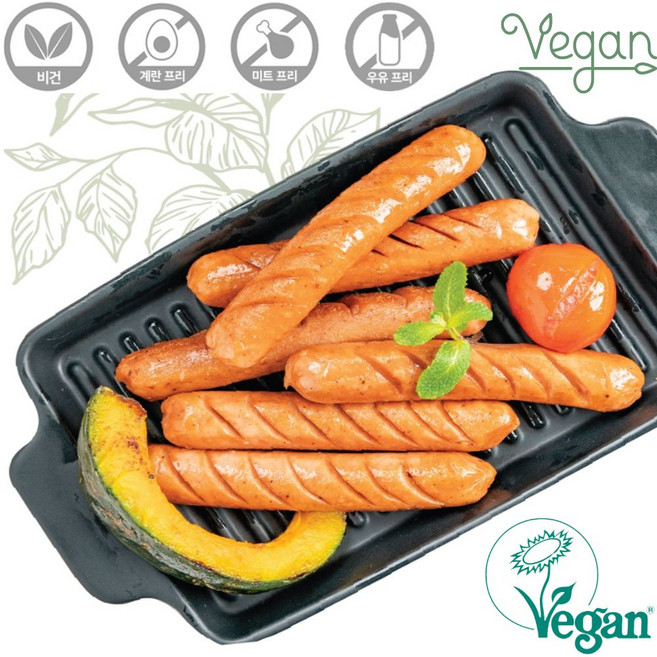 다이어트 비건햄 콩고기 식물성 채식 주의 식단 고기 콩 대체육 햄 저칼로리 콩단백, 200g, 1개