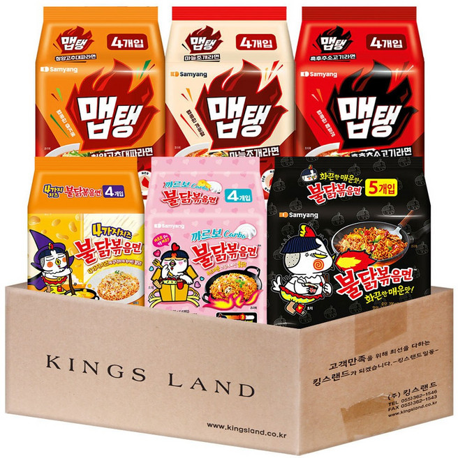 삼양 봉지라면 멀티팩(불닭볶음면5 까르보불닭4 4가지치즈불닭볶음면4 맵탱청양고추4 맵탱마늘조개4 맵탱흑후추소고기4), 1세트