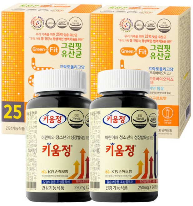 키움정 2병+그린핏유산균, 480개, 단품