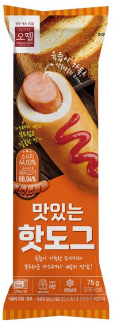 오뗄 맛있는 핫도그, 75g, 5개