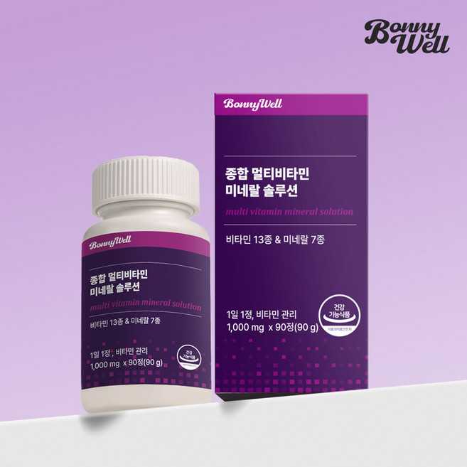 보니웰 종합 멀티 비타민 미네랄 솔루션, 1박스, 90정