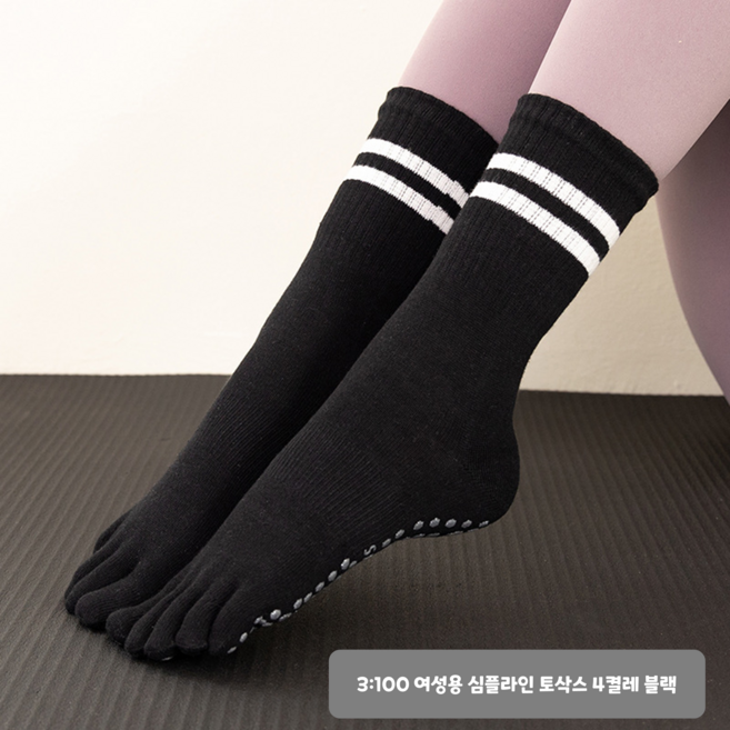 [3:100] 다섯 발가락 요가 필라테스 발가락 양말 논슬립 토삭스 스프라이트 양말 4켤레, 블랙, 4세트