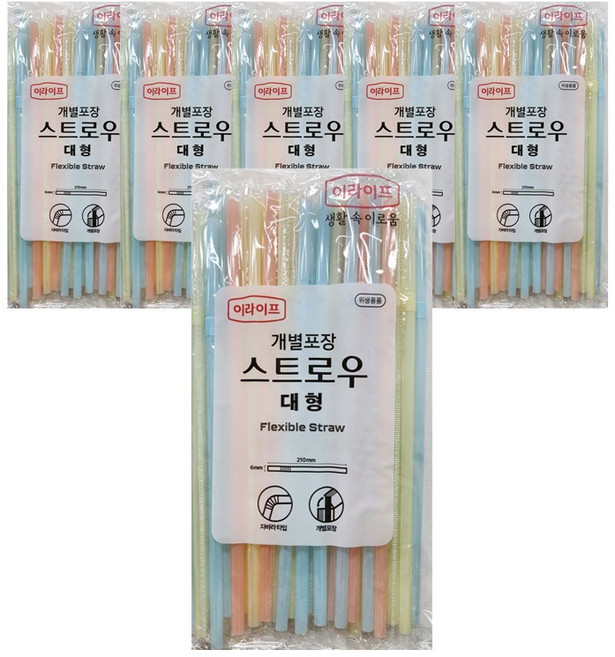 롯데 개별포장 주름빨대 대, 50개입, 6세트