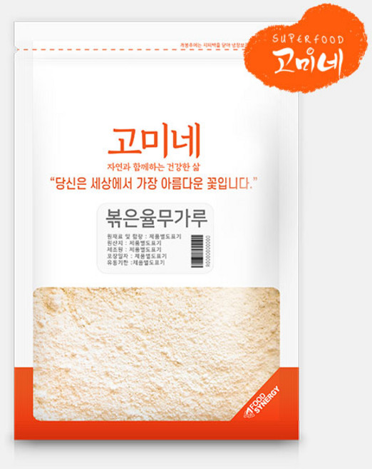고미네 볶은율무가루, 1개, 500g