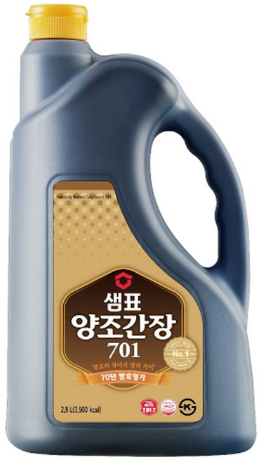 샘표 양조간장 701 2.8L 5단계 발효간장 코스트코, 1개