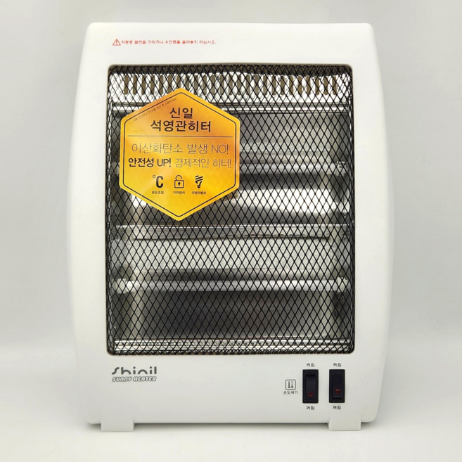 미니 히터 사무실 탁상용 개인용 발난로 온열기 소형 전기 스토브 신일 석영관 2단