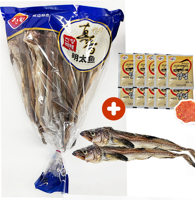 홍홍 중국식품 진향 (대) 통짝태 냉동짝태 + 짝태스프 증정 명태, 10개, 40-45cm