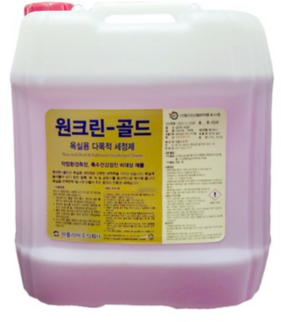 원크린골드 18.75L 친환경 변기 세정제 욕실 화장실 요석 찌든때 물때 청소 세제, 1개