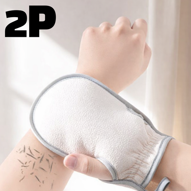 올탐 저자극 부드러운 바디 때밀이 장갑 각질 제거 샤워 스크럽 때 장갑, 화이트, 1개, 2개입