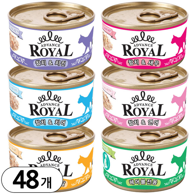 로얄 어드밴스 캔 콤보, 어드밴스 콤보, 85g, 48개
