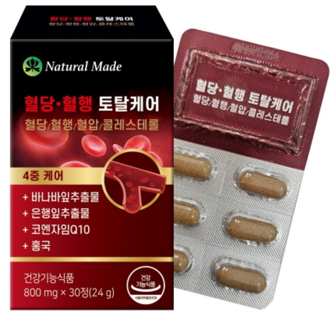 혈당 혈행 혈압 콜레스테롤 4중 토탈케어 바나바잎추출물 은행잎추출물 코엔자임Q10 홍국 함유 건강기능식품, 30정, 1개