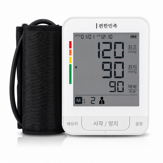 편한민족 국산 음성안내 부정맥 탐지 피트 커프 전자 자동 혈압계, bh-160, 1개