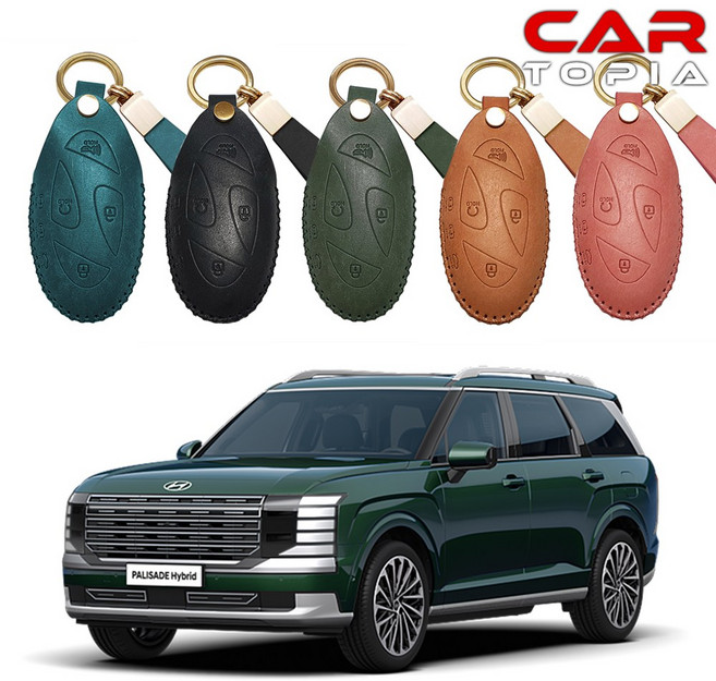 2026 디올뉴 팰리세이드 LX3 시그니처 가죽 스마트 키케이스 키홀더 키링 5버튼 7버튼 용품, 현대 06A (5버튼), 02) 핑크, 골드