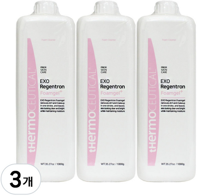뷰티온 써모슈티컬 엑소 리젠트론 폼겔, 3개, 1kg