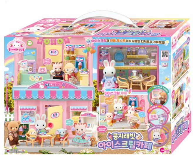 여아 콩지래빗 아이스크림카페 어린이 여자아기선물 여아완구 여자아기장난감 놀잇감, 1개