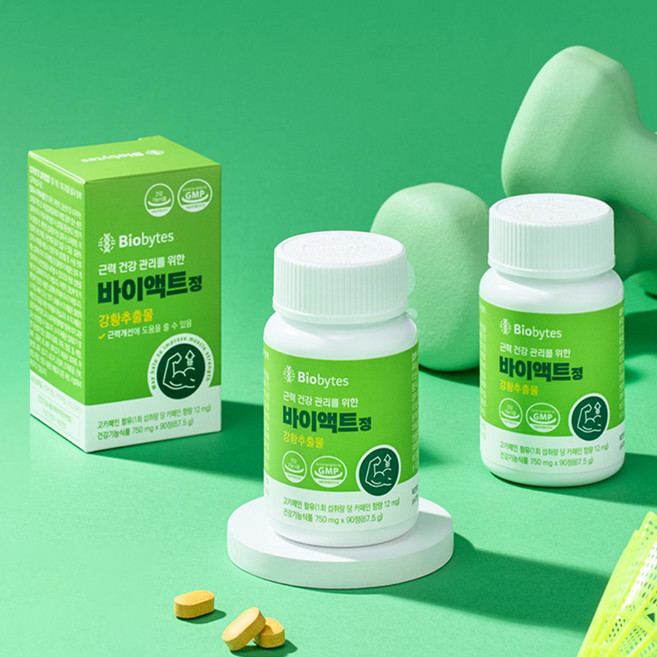 Biobytes 근력개선 강황 추출물 바이액트정 90정 1통 한달분커큐민 류신 근력개선영양제, 1개