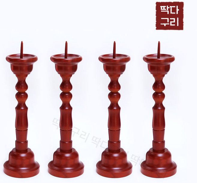 딱다구리 물푸레나무 원목제기 촛대, 4개