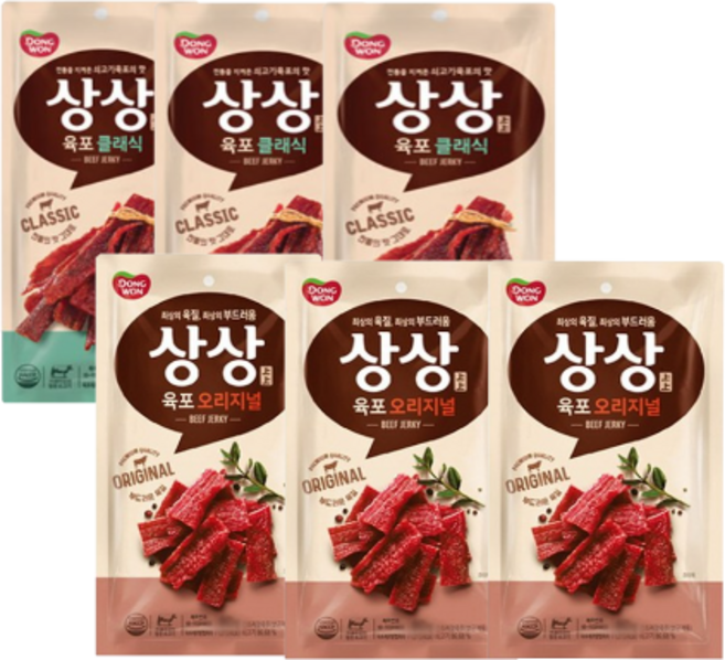 동원 상상육포 오리지널 50g*3 + 동원 상상육포 클래식 40g*3, 1세트