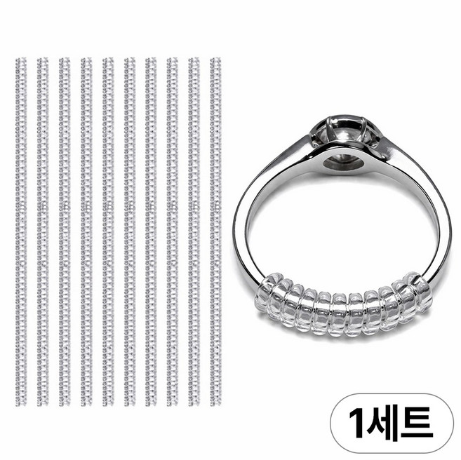 band 반지줄이기 반지 사이즈조절 스프링 사이즈조절기 교정 수정 반지수리, 3.5mmx2개+5mmx2개, 1세트