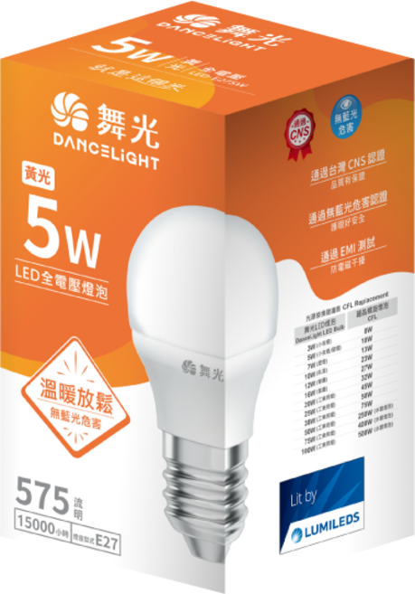 舞光 DANCELIGHT 5W LED全電壓燈泡 E27燈頭 清晰明亮 無藍光危害, 暖白色, 1個