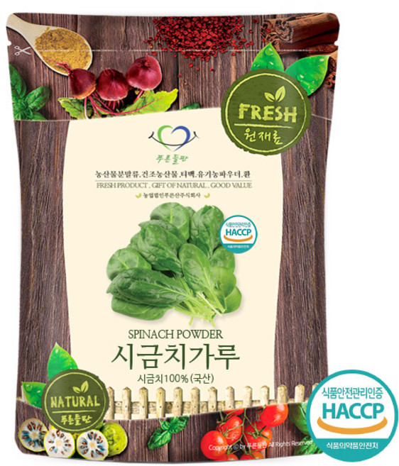 푸른들판 국산 시금치 분말 가루 100% HACCP 인증 야채 채소 파우더, 500g, 1봉, 없음