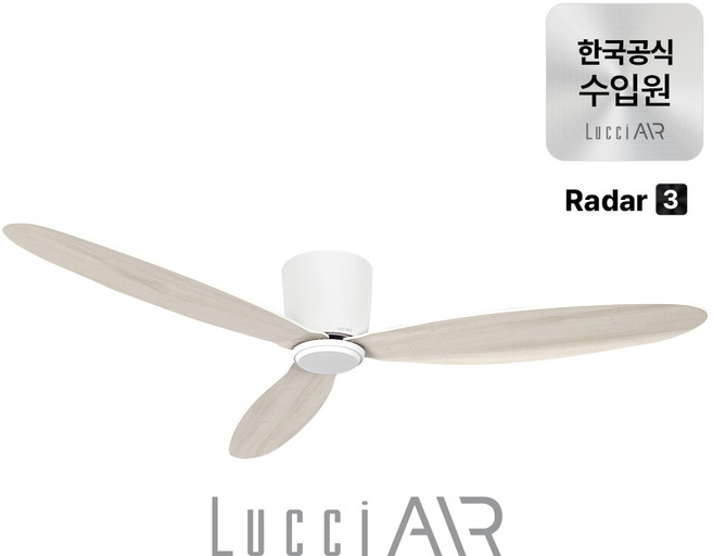 루씨에어 레이더3 실링팬 132cm, Rader3(화이트오크)