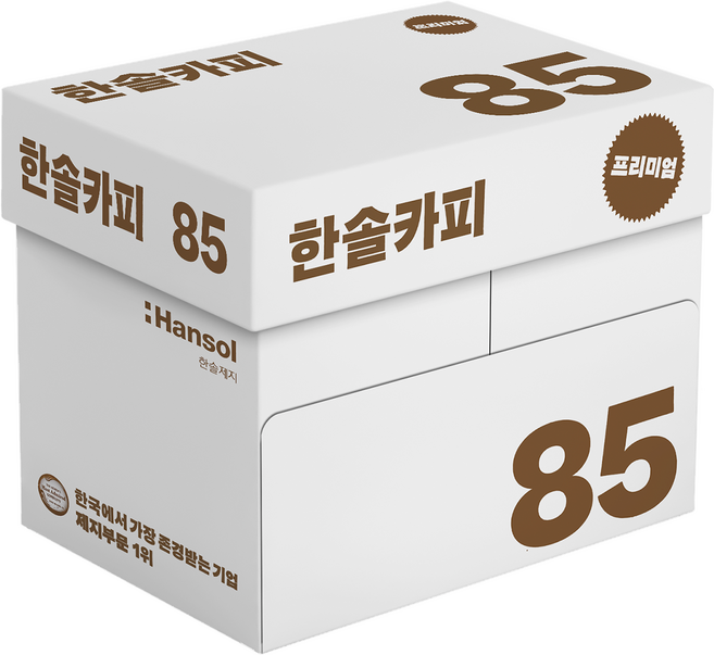 한솔제지 복사용지 85 g, A4, 2500매