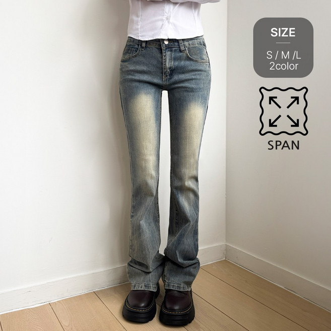 잇진 여성 로우라이즈 스판 워싱 슬림 롱 부츠컷 청바지 데님 팬츠