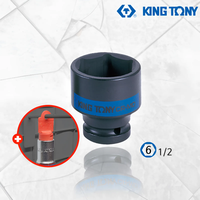 킹토니 검정 6각 1/2 숏 32mm 복스알 + 복스알 걸이, 1세트