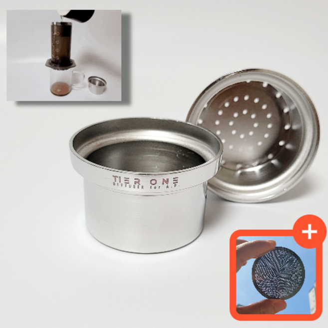 에어로프레스 호환 핸드드립 드립어시스트 브루잉 DIFFUSER, 1개, 디퓨저 (+핸드드립형 스텐필터 증정)