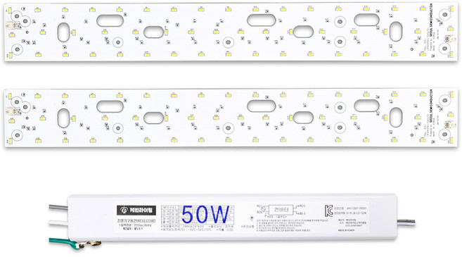 케빈라이팅 국산 삼성칩 조명 거실등 리폼 LED 모듈 거실주방등 50W 540x70mm(2장), 삼성 LED 칩, 표준형3000K(노란빛)