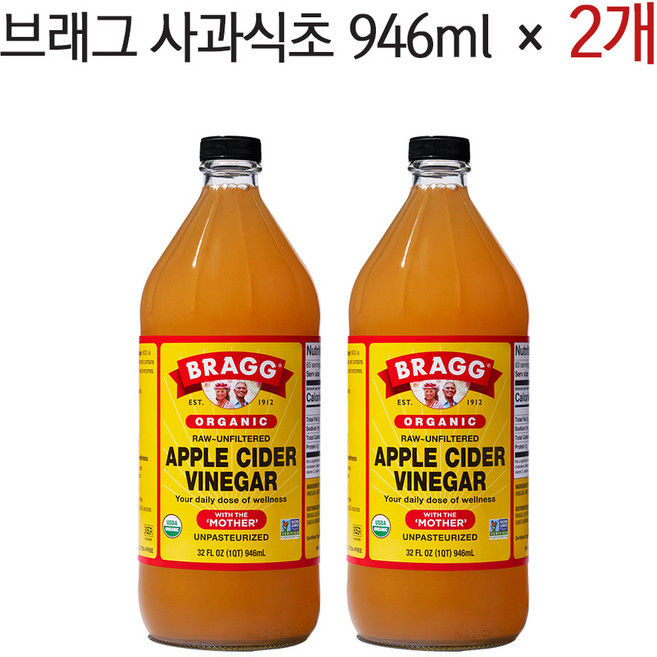 브래그 유기농 사과식초 946ml * 2개