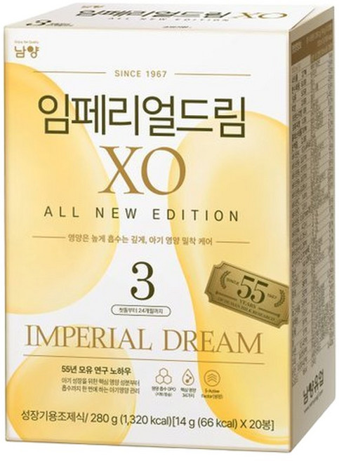남양 임페리얼드림 XO 스틱분유 3단계 14g x 20봉, 20, 20개
