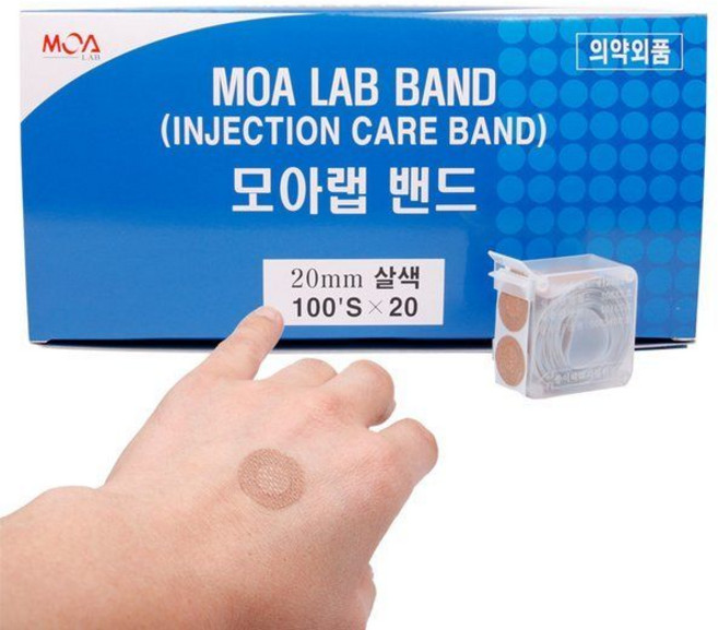 모아랩 채혈밴드 20mm 1Box20개 원형밴드 상처보호밴드, 모아랩 채혈밴드 20mm 1Box20개 원형밴드 상처보, 20개