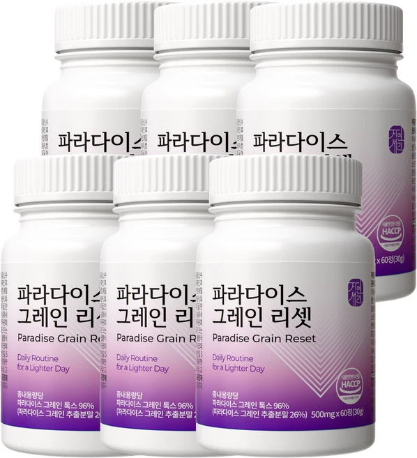 파라다이스 그레인 리셋 HAACP, 6개, 60정 - 쿠팡
