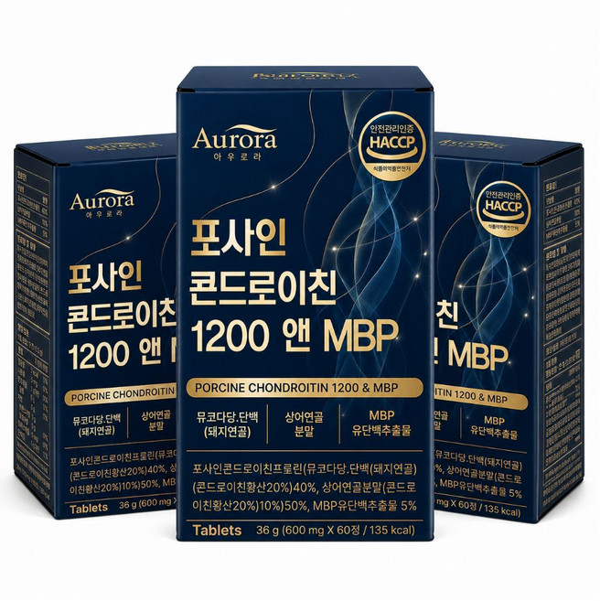 포사인 콘드로이친 1200 식약청인증 HACCP 돼지콘드로이친, 3개, 60정