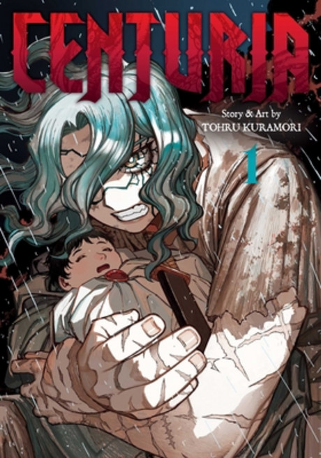 (영문도서)Centuria Vol. 1 Paperback, Viz Media, English, 9781974762620