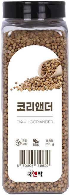 쿡앤딱 코리앤더 고수씨 270g 고수 향신료 허브 쌀국수 타코 부리또 샐러드 커리 태국, 1개