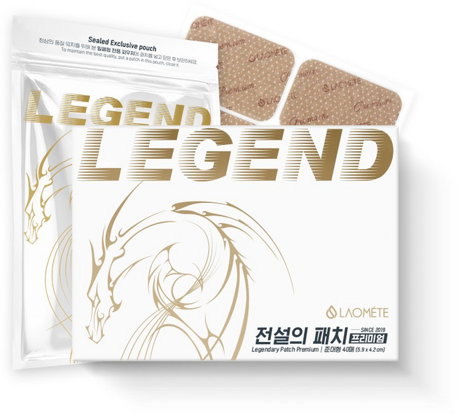 [본사직영] 라오메뜨 전설의패치 프리미엄 손가락 손목 족저근막 발목 무릎 종아리 목 어깨 허리 다리 관절 근육 근육통 붙이는 쿨 자석 일본 동전 통증 (구)이런시원한 파스, 1개